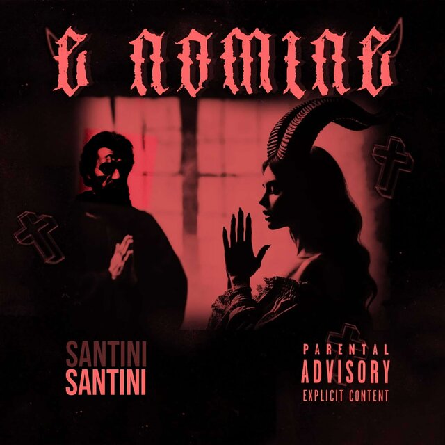 E nomine