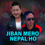 Jiban Mero Nepal Ho