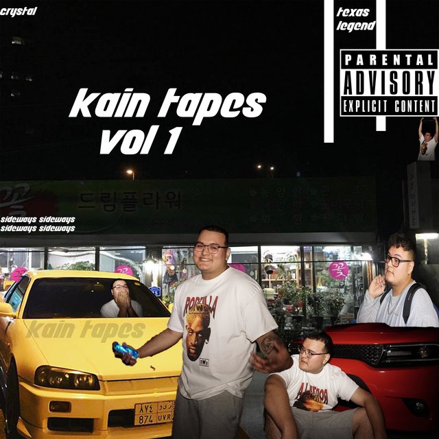 Kain Tapes, Vol. 1
