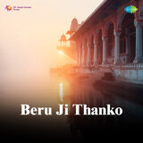 Beru Ji Thanko