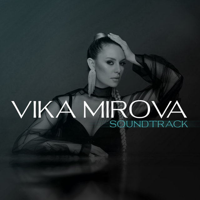 SOUNDTRACK