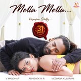 Mella Mella (From 