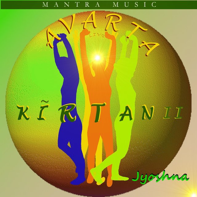 Avarta Kirtan II