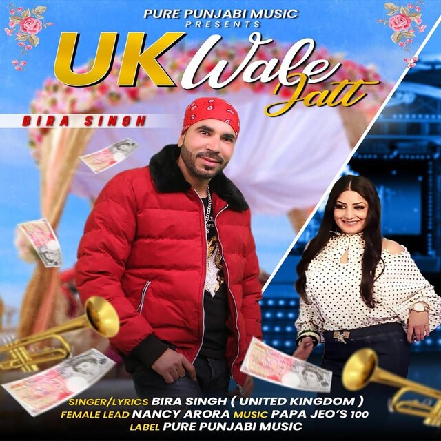 Uk Wale Jatt