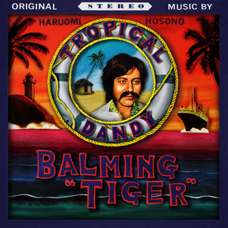 Balming Tiger - TIDAL
