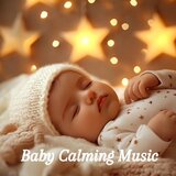 Edo Lullaby (Cover)