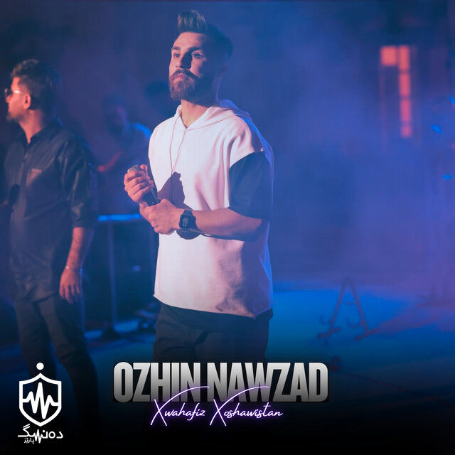 Xwahafiz Xoshawistan