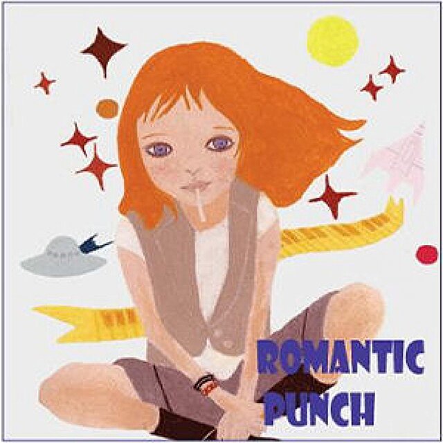 Romantic Punch