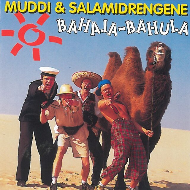 Bahaja-Bahula