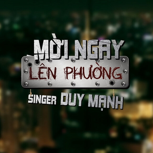 Mời Ngay Lên Phường