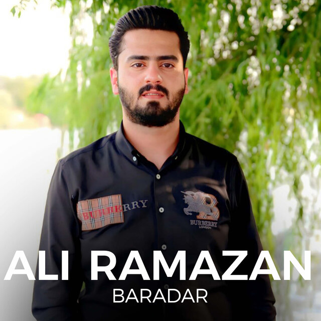 Baradar