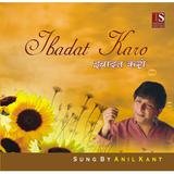 Ibadat karo