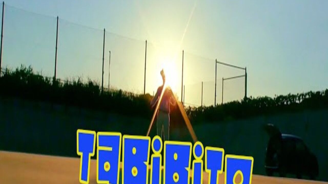 Tabibito