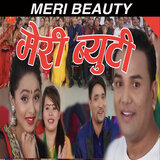 Meri Beauty