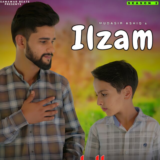 Ilzaam