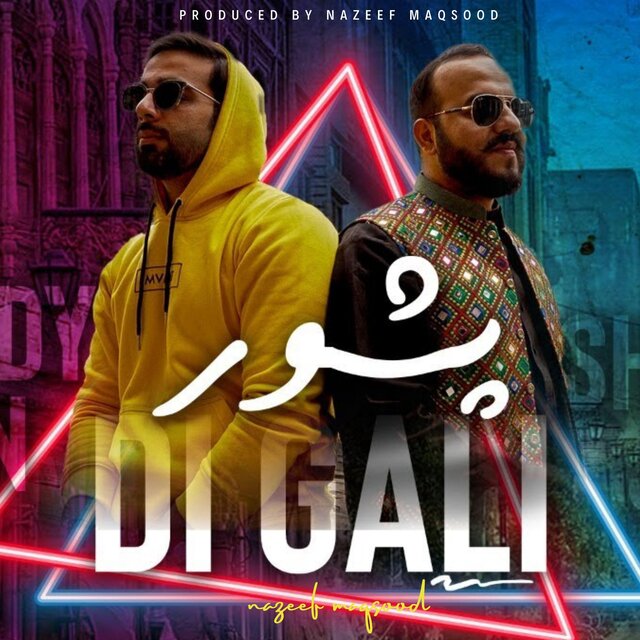 Peshore Di Gali (feat. Shaji Ji & Madi Khan)
