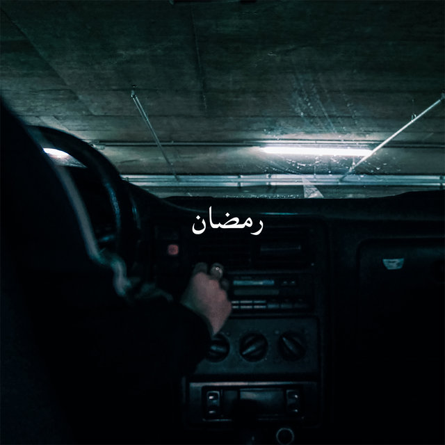 Ramadan