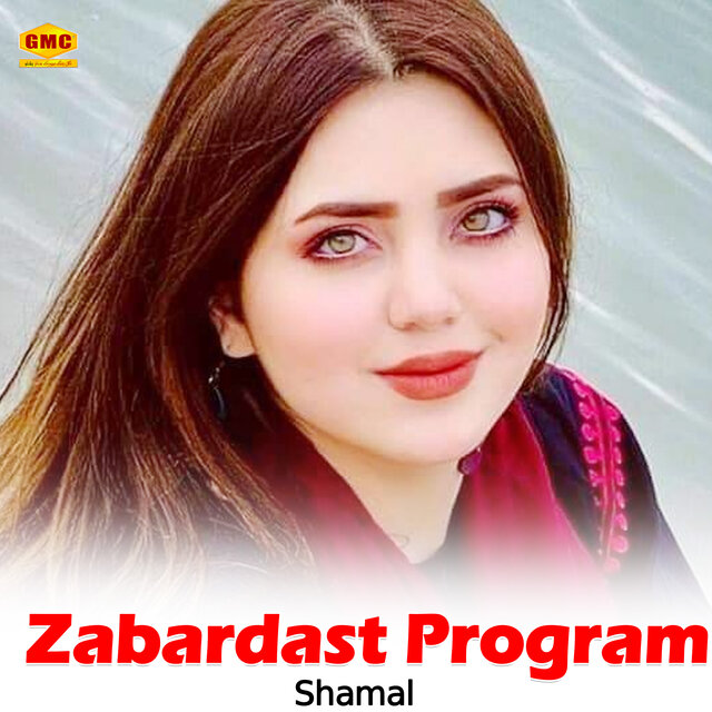 Zabardast Program