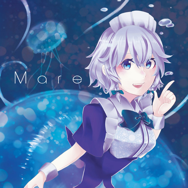 Mare