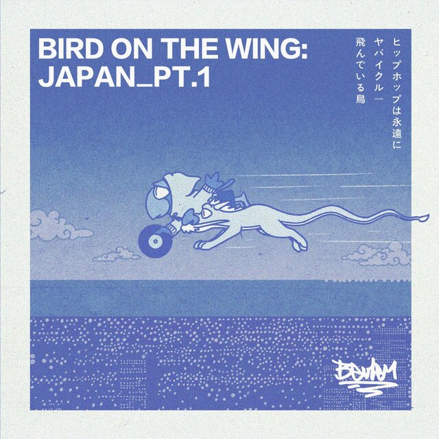 BIRD ON THE WING: JAPAN_PT.1