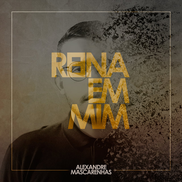 Reina em Mim