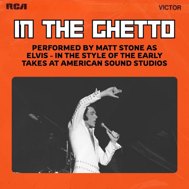 In The Ghetto