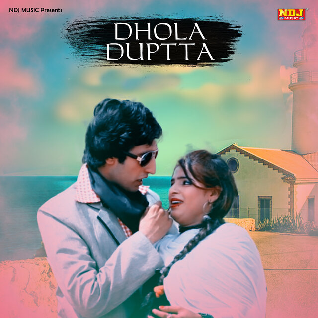 Dhola Dupatta