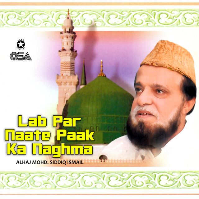 Lab Par Naate Paak Ka Naghma
