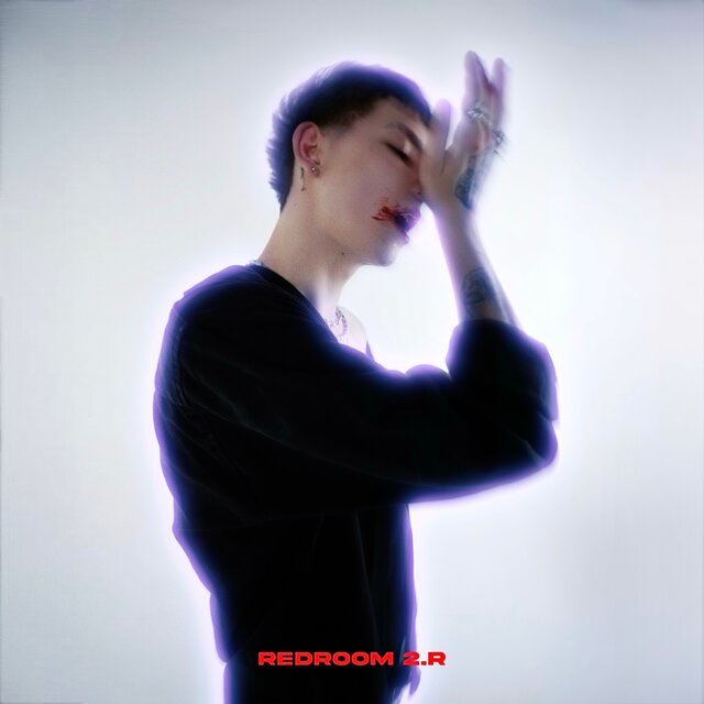 НЕ ХОЧУ