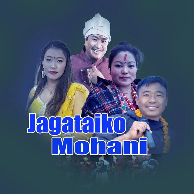 Jagataiko Mohani