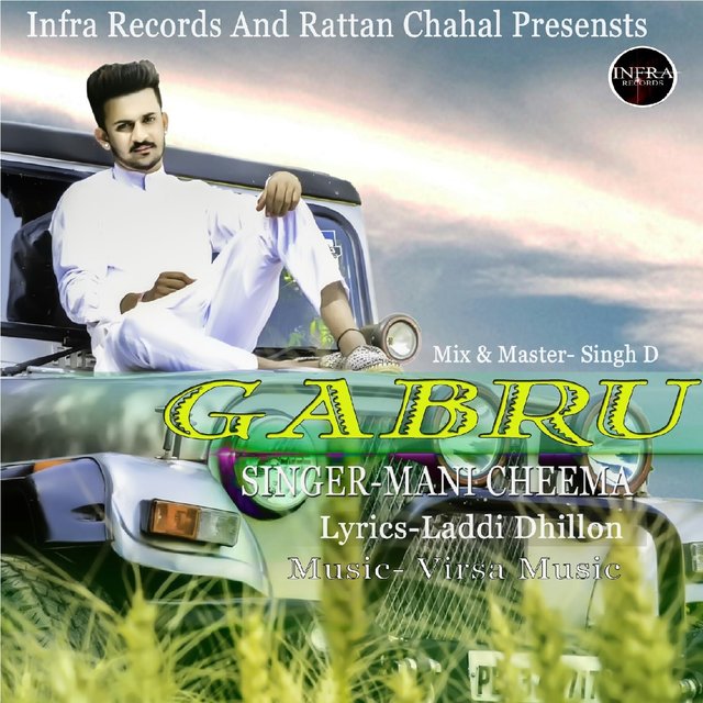 Gabru
