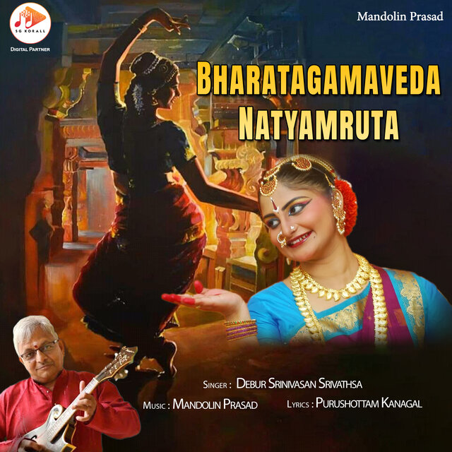 Bharatagamaveda Natyamruta