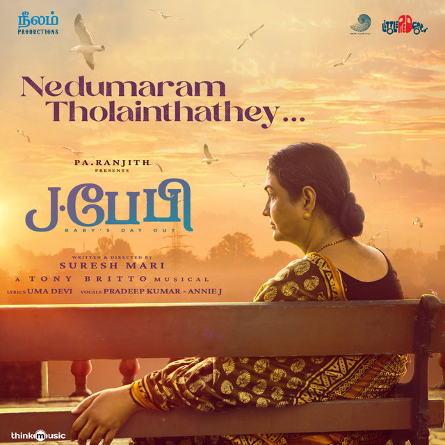 Nedumaram Tholainthathey (From 