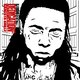 Cover art for album Dedication 2 by DJ Drama, Lil Wayne