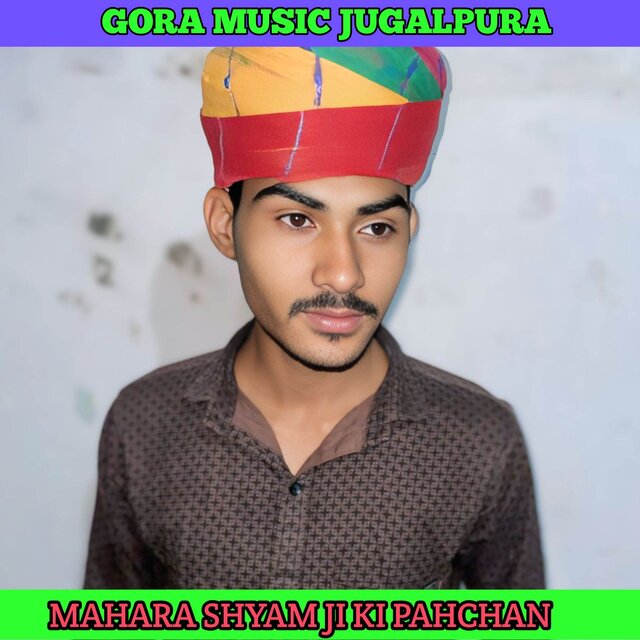 MARA SHYAM JI KI PAHCHAN