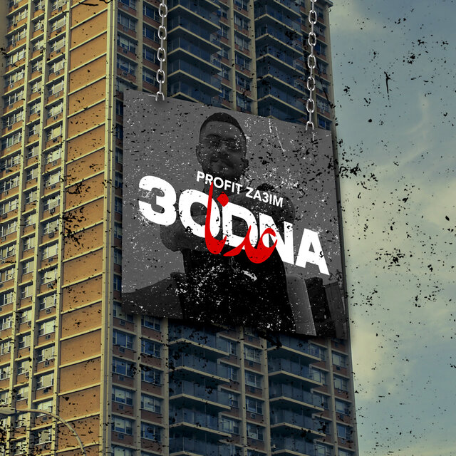 3ODNA
