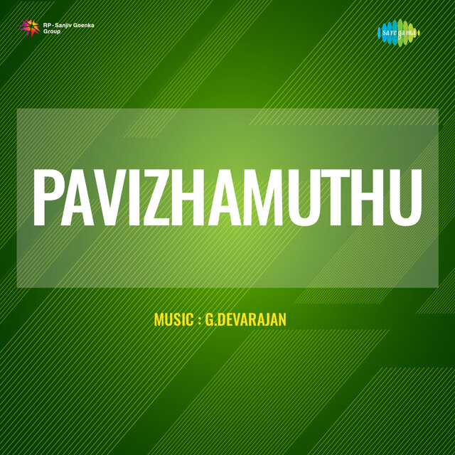 Azhake Azhakin Azhake (From 
