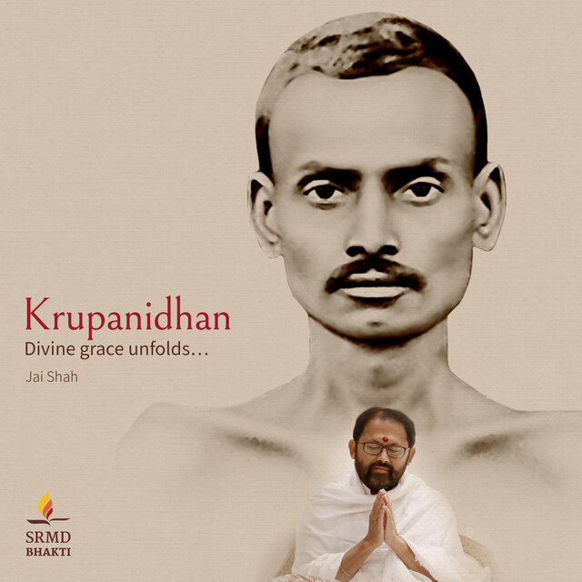Krupanidhan