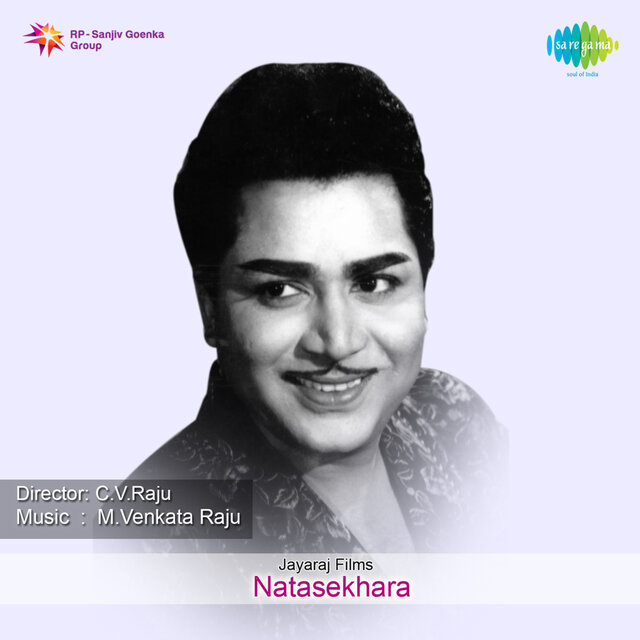 Natasekhara (Original Motion Picture Soundtrack)