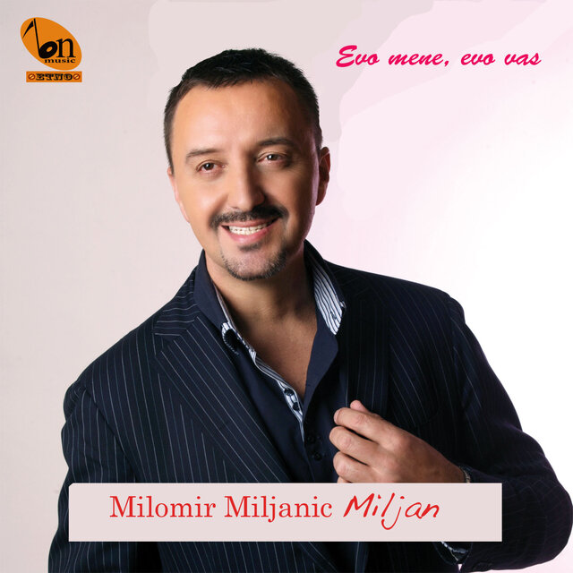 Evo Mene Evo Vas