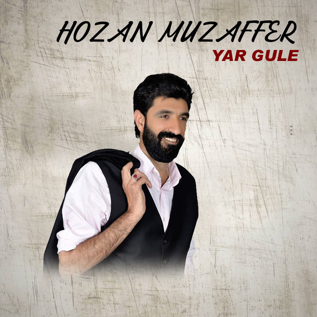 Yar Gule