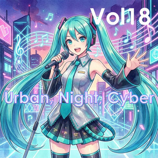 初音ミク - TIDAL