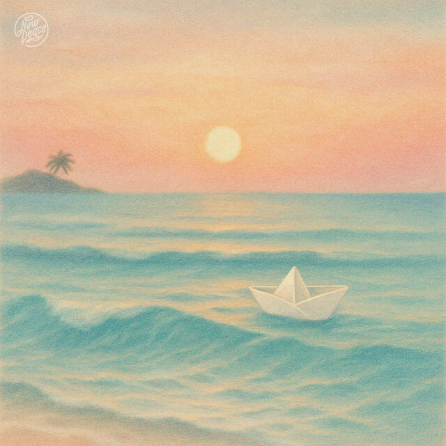 Vitamin Sea