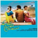 Kalyana Aasaiyil