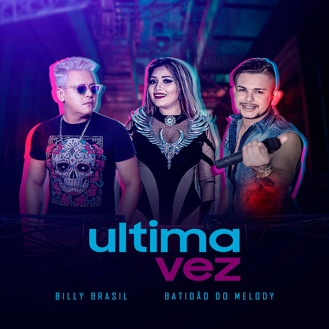 Ultima Vez