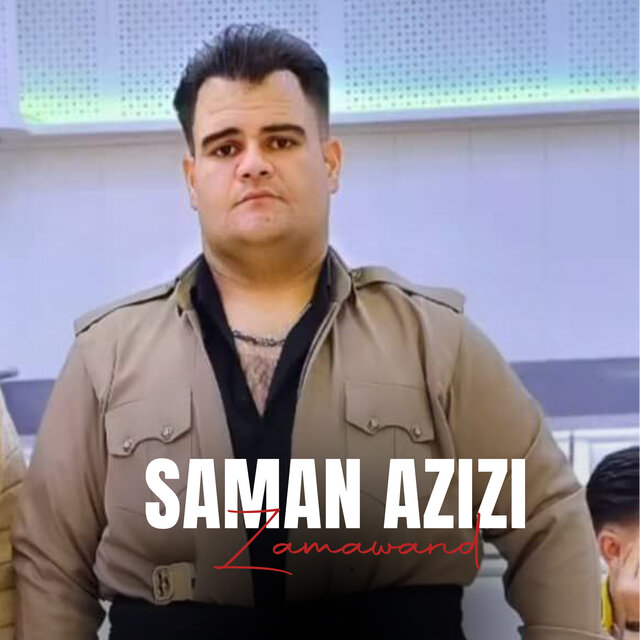 Zamawand
