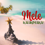 Ala Moana’s Decorations