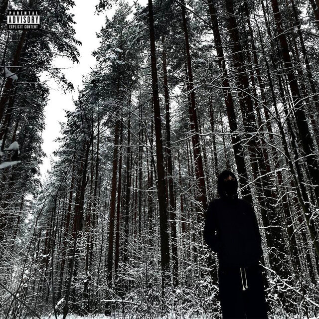 doubl3 kill (prod. by devilship)