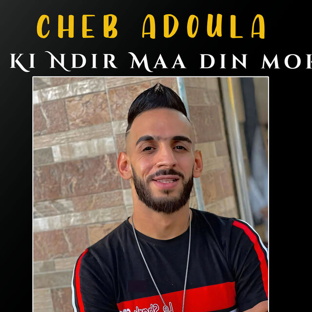 Ki Ndir Maa din mol