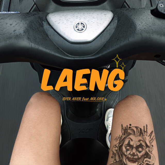 Laeng